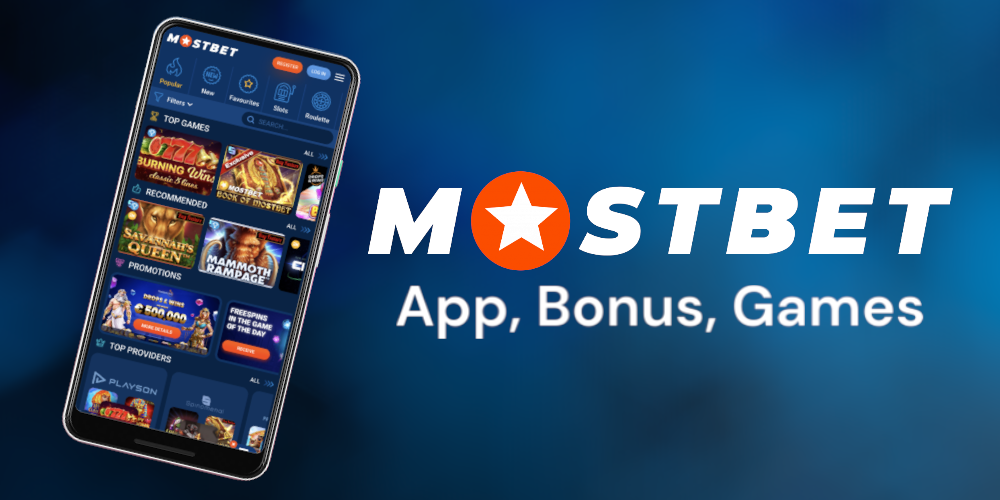 2025's Best Online Casinos 2025's Best Online Casinos