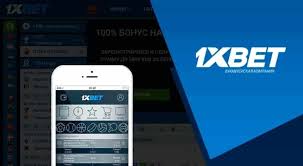 Как скачать 1xBet Thailand Download APP для мобильных устройств Как скачать 1xBet Thailand Download APP для мобильных устройств